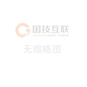 热烈庆祝环球体育（中国）有限责任公司网站正式上线！